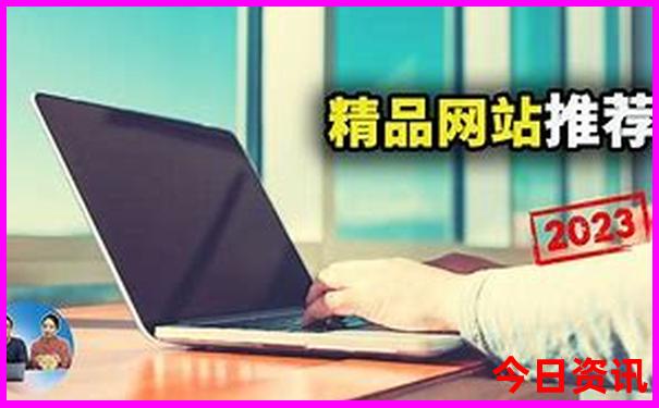 江西4a景区名单