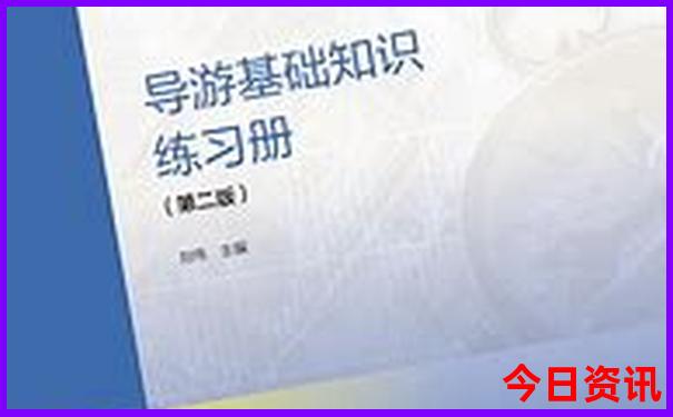 清华大学参观景点